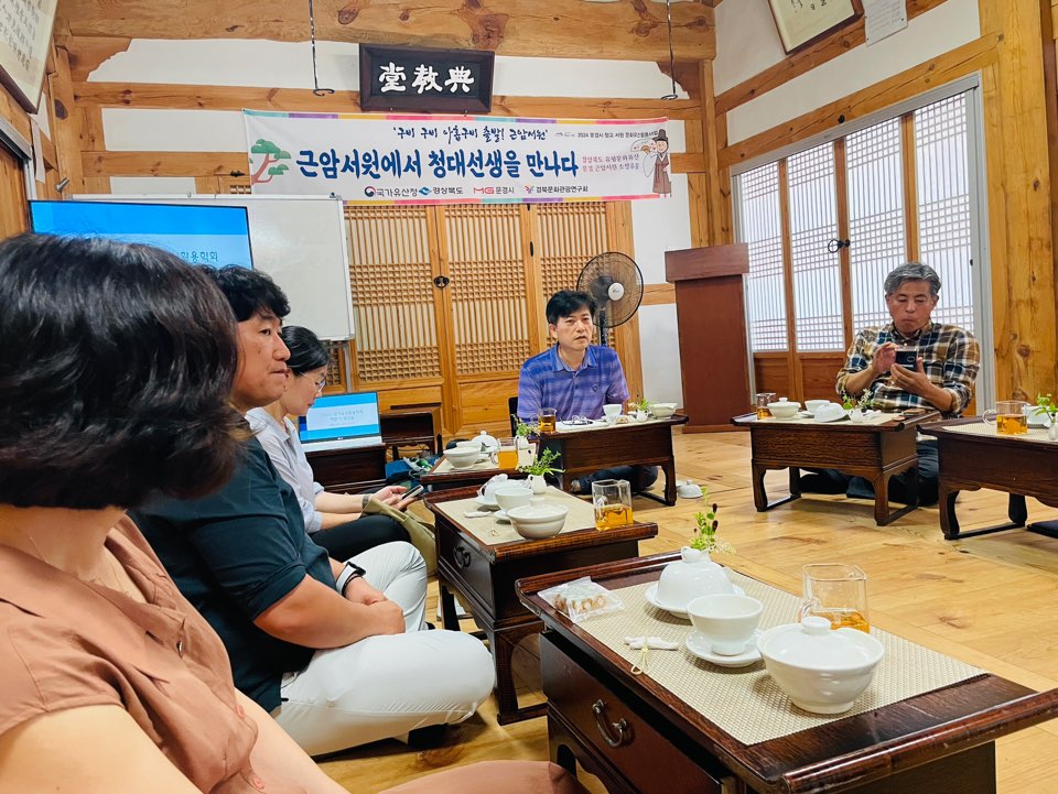 20240831 2차 워크숍 (40).jpg