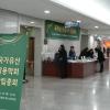 국가유산활용학회 창립총회 스케치